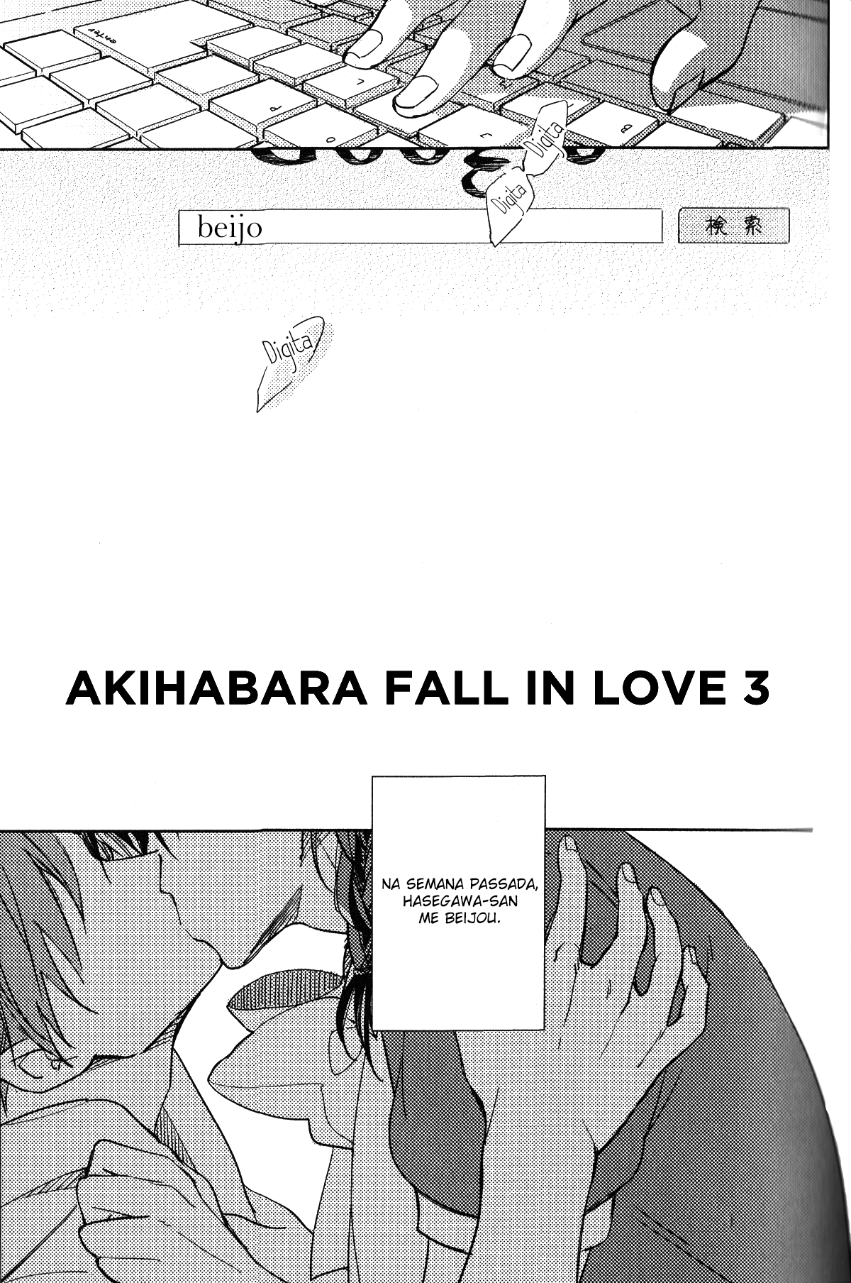 Akihabara Fall In Love-Volume 1 Chapter 3