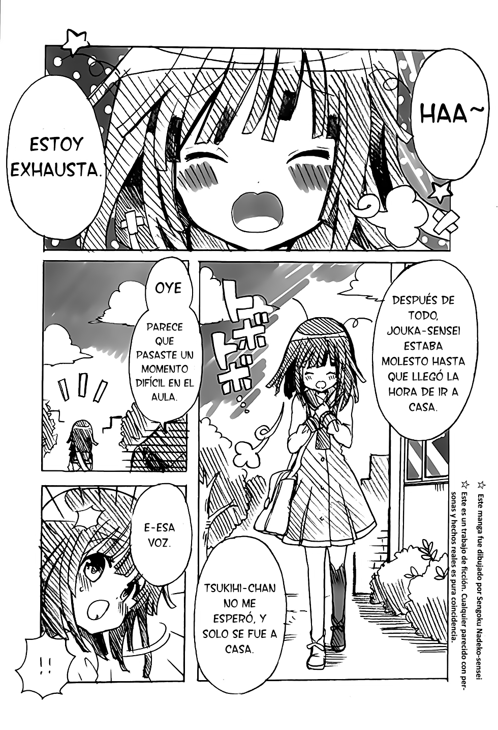 Image preload